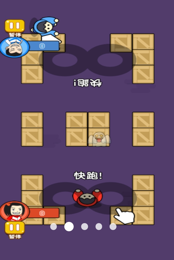 图3