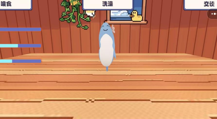 图2