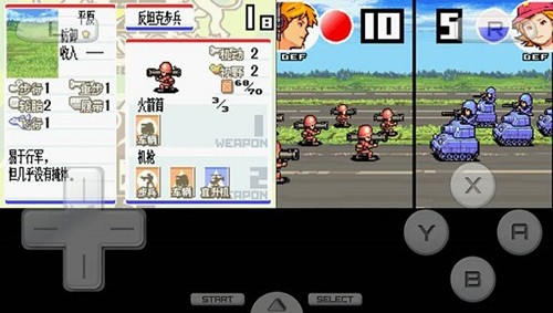 图3