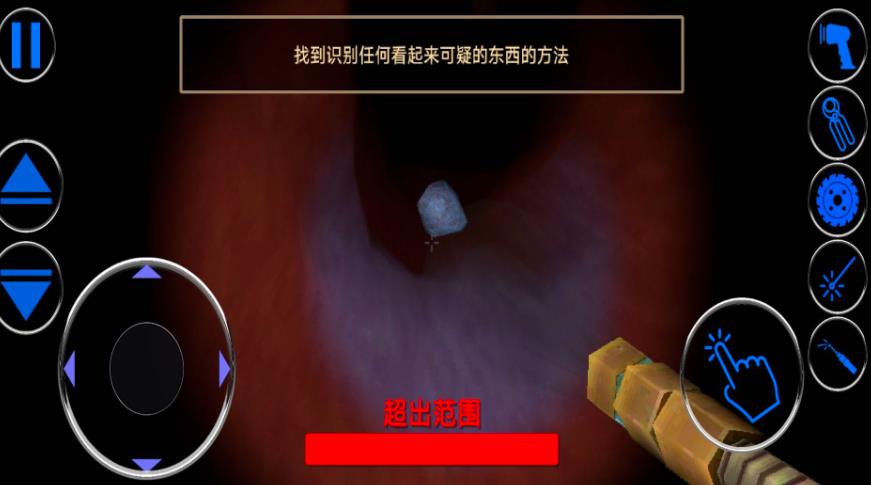 图3