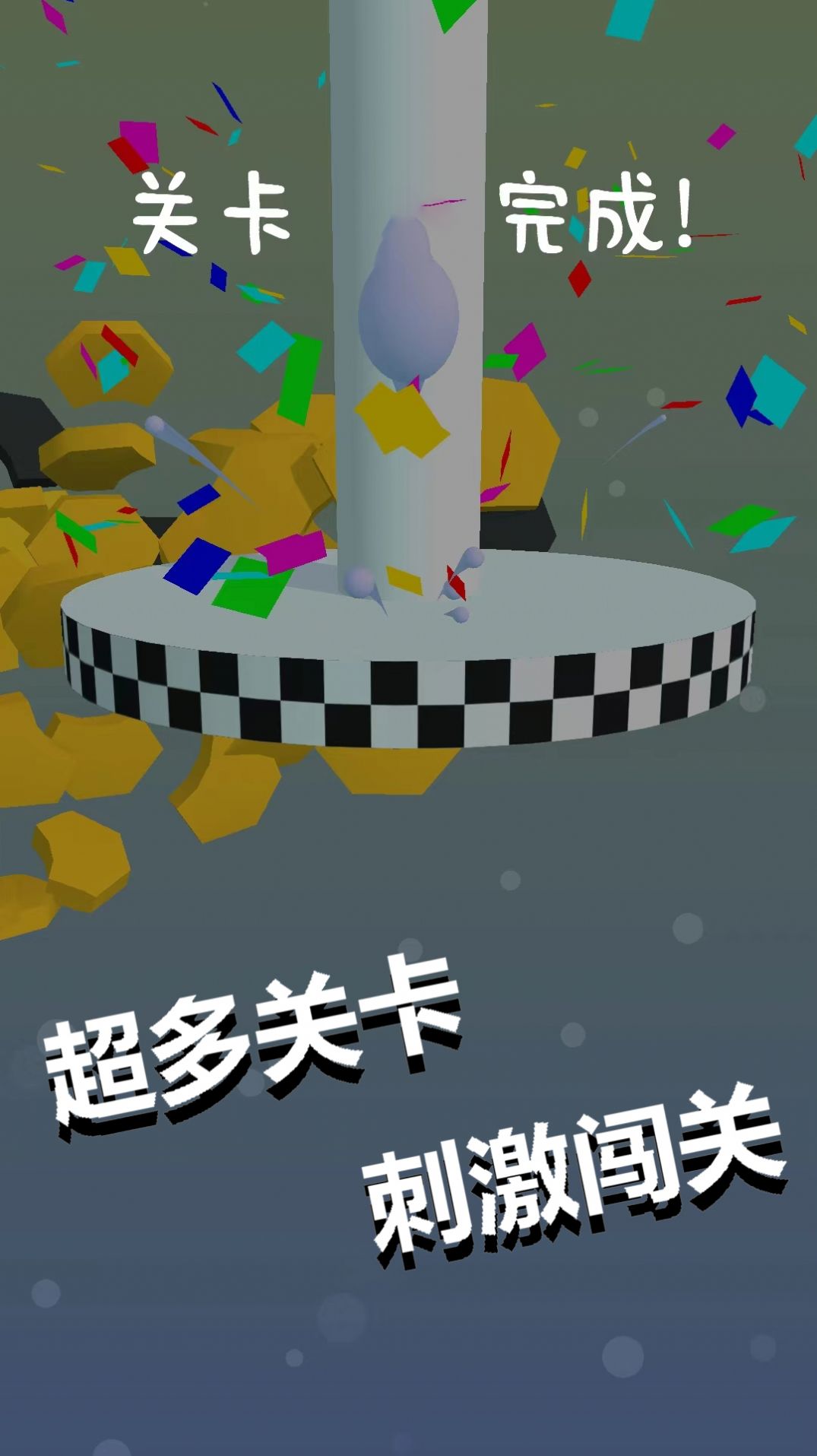 图1