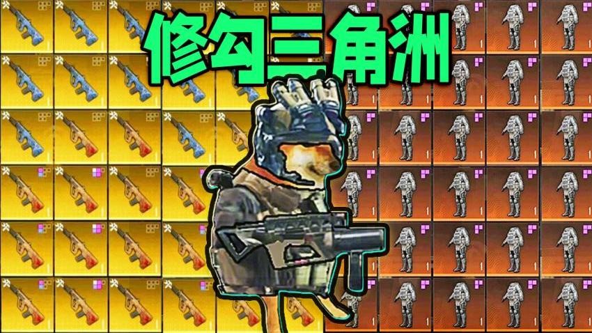 图3