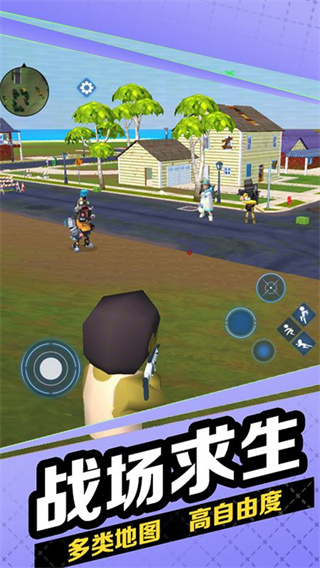 图2