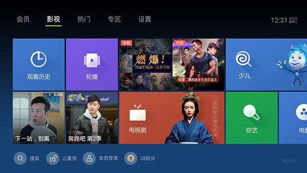 泰捷视频app