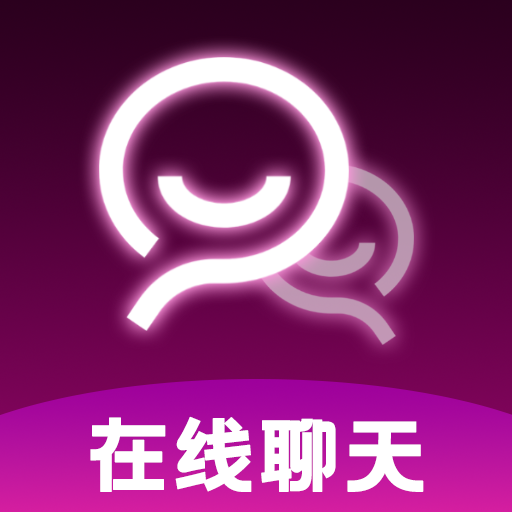 元趣app