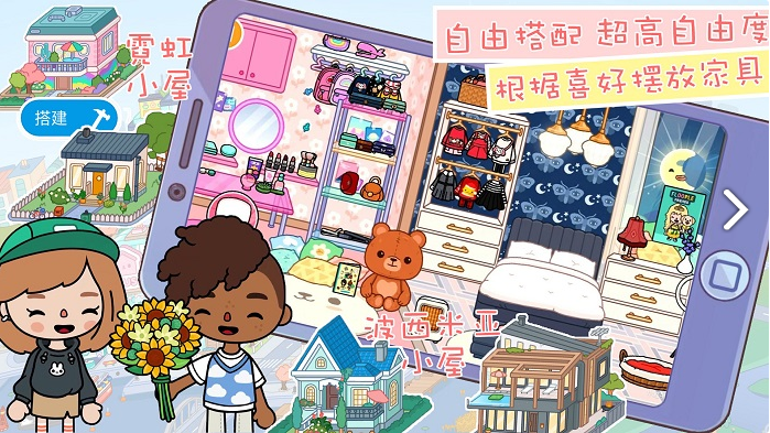 图1