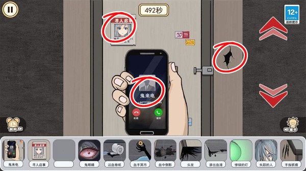 图2