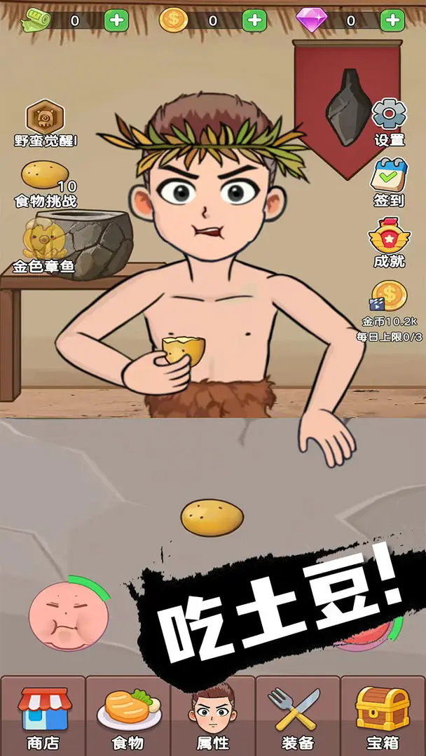 图1