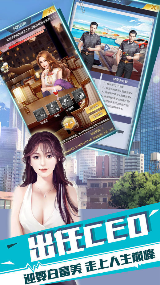 图1