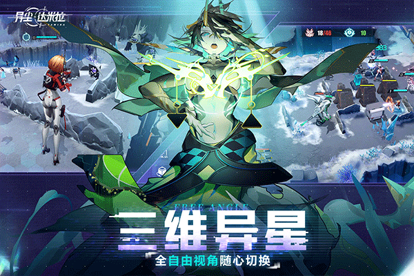 图1