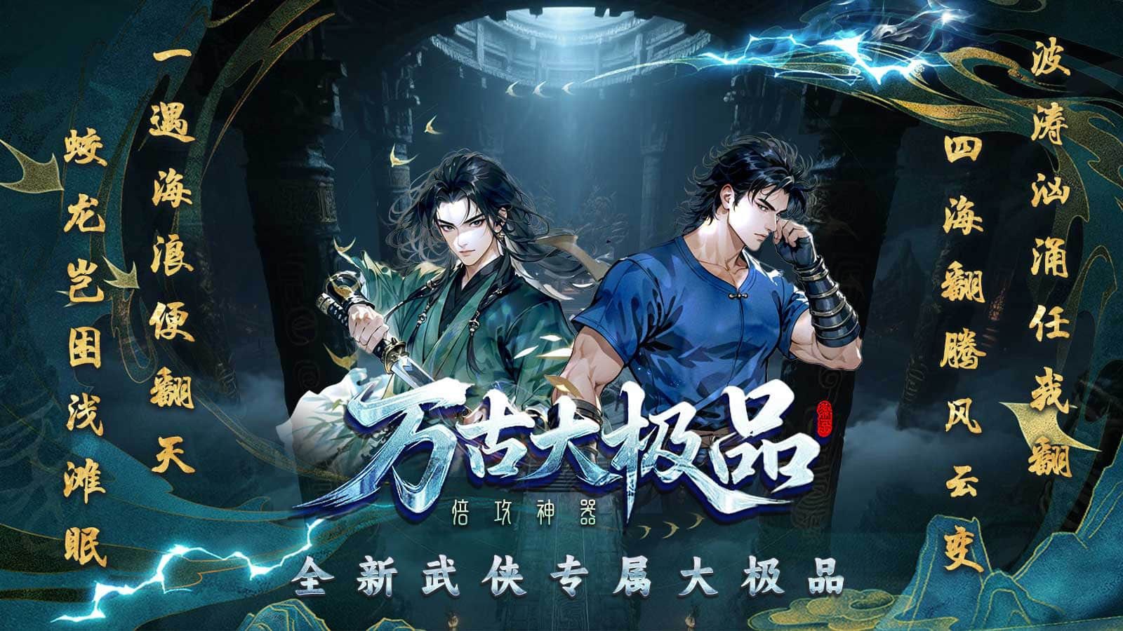 图3