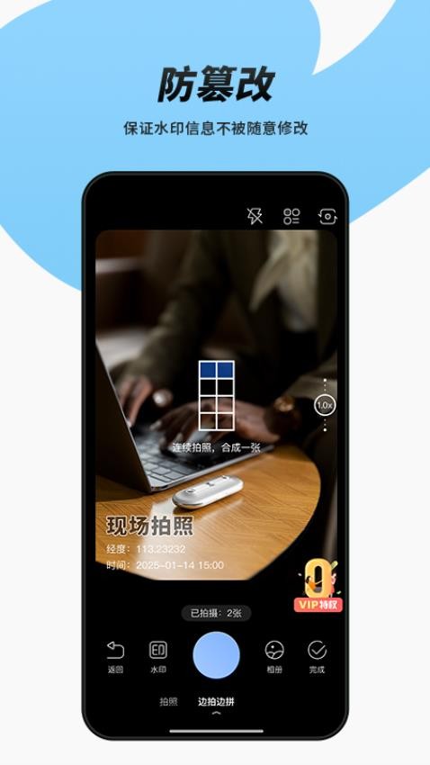 图3