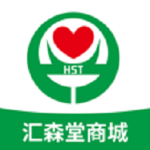 汇森堂商城app