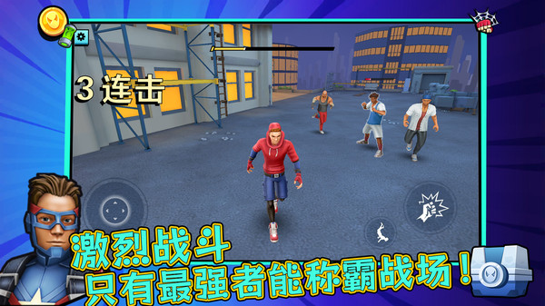 图3