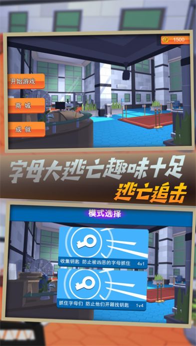 图1