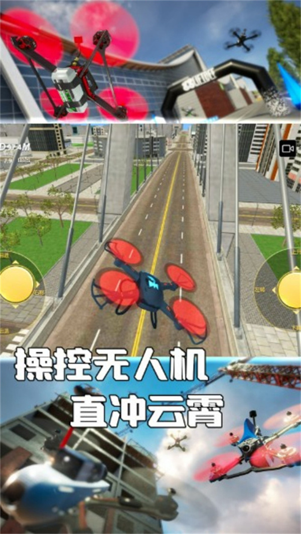 图2