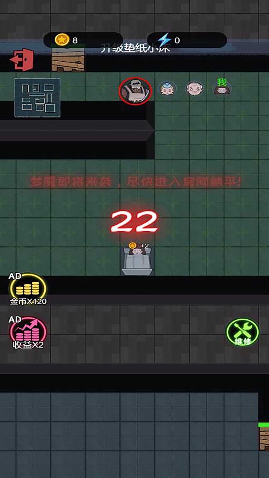 图1