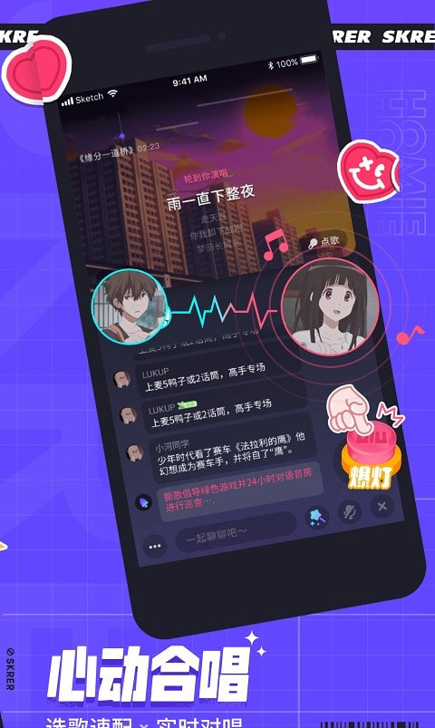 图3