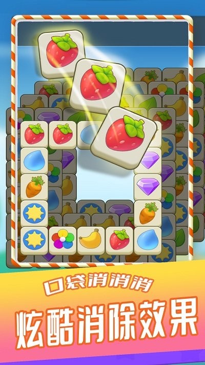图1