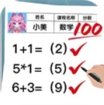 赢在思维游戏