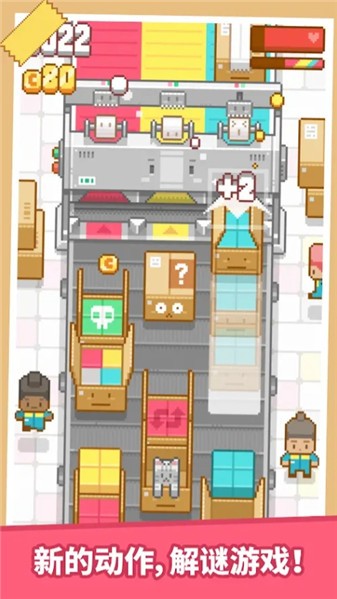 图5