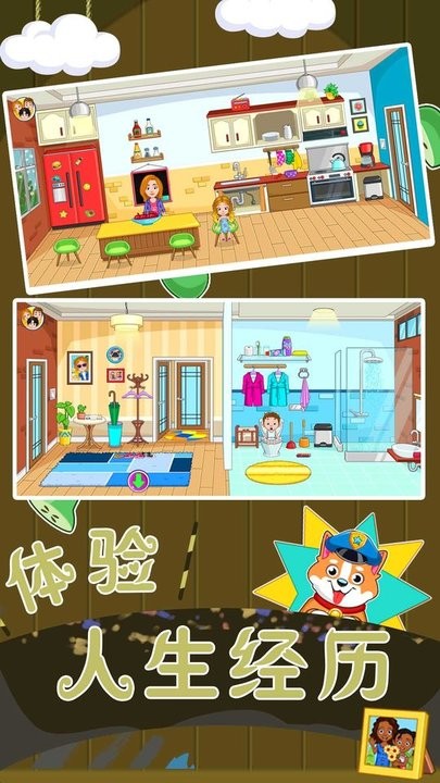 图3