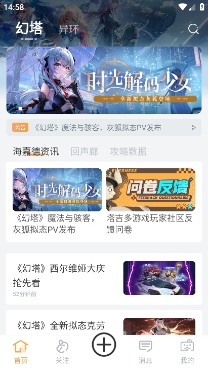图1