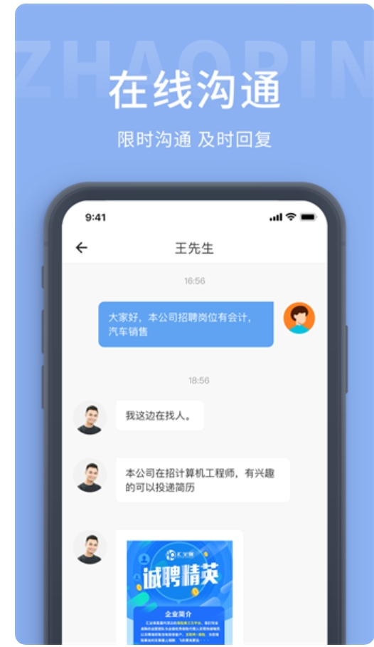 图1