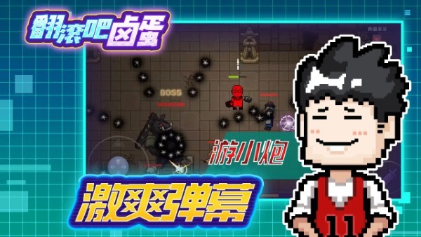 图1