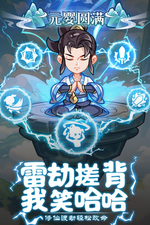 图2