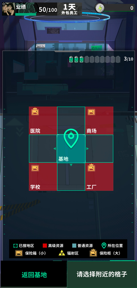 图1