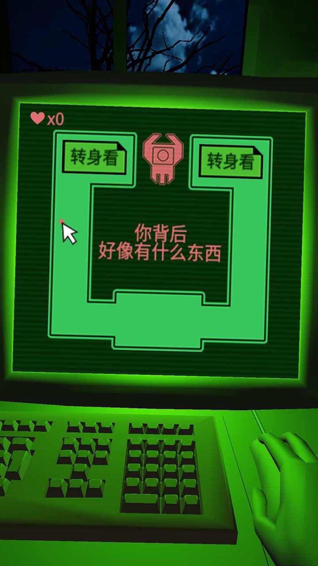 迷宫王者大赛游戏