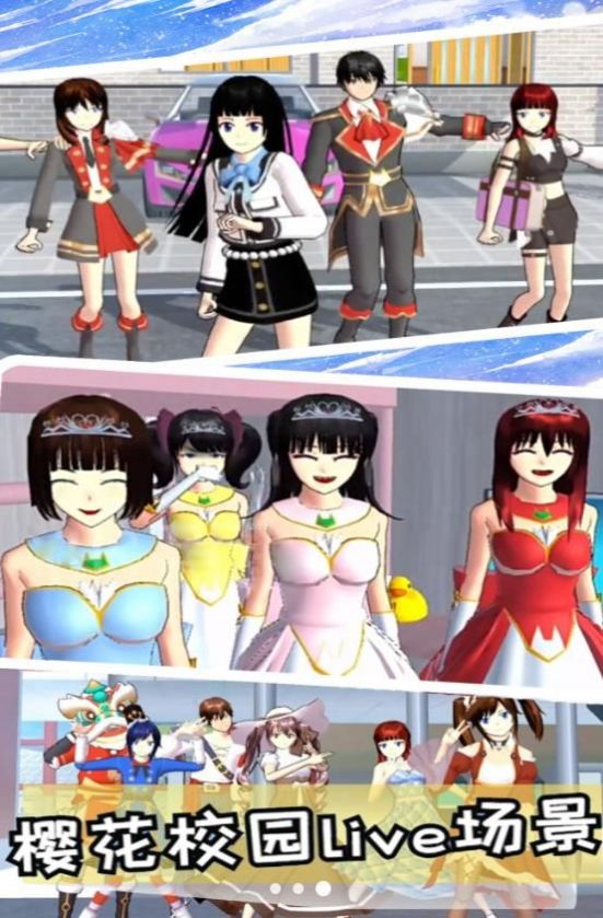 图3