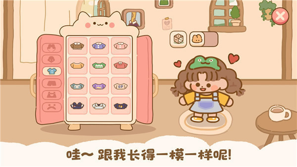 图3