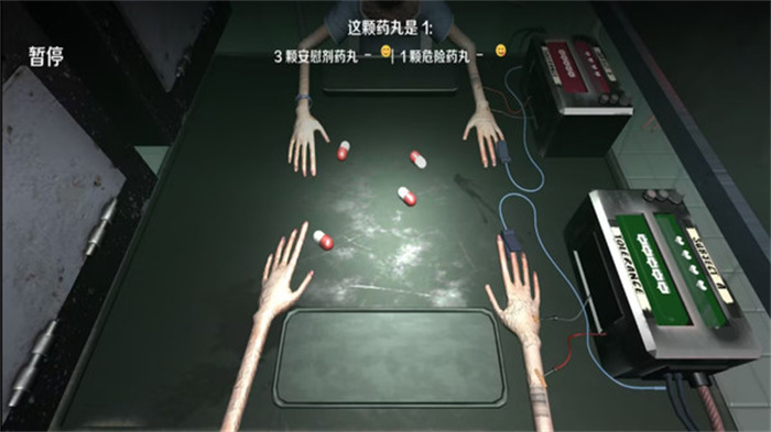 图1