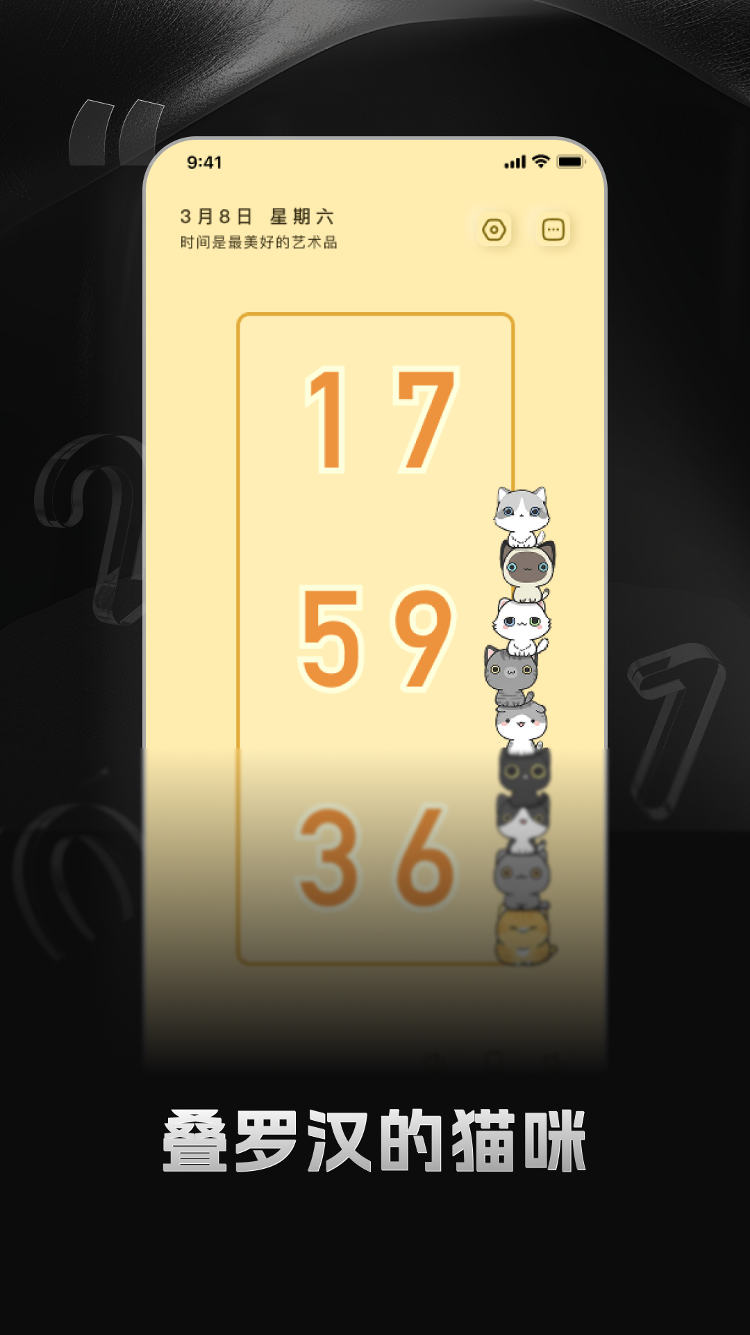 图4