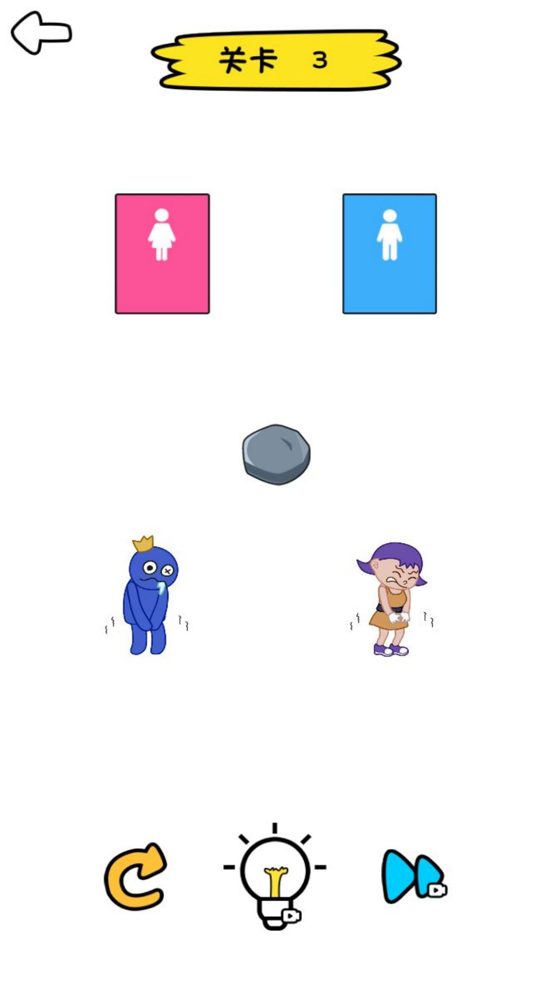 图1
