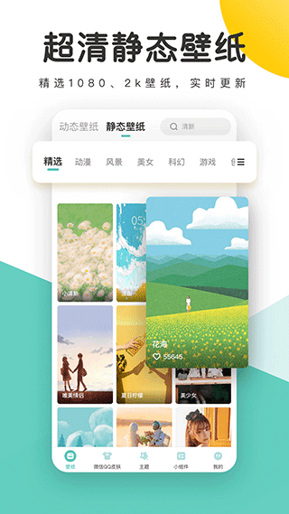 图1