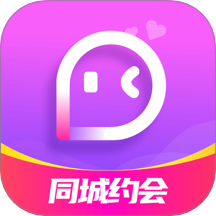 同城陌约app