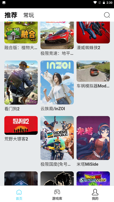 图1