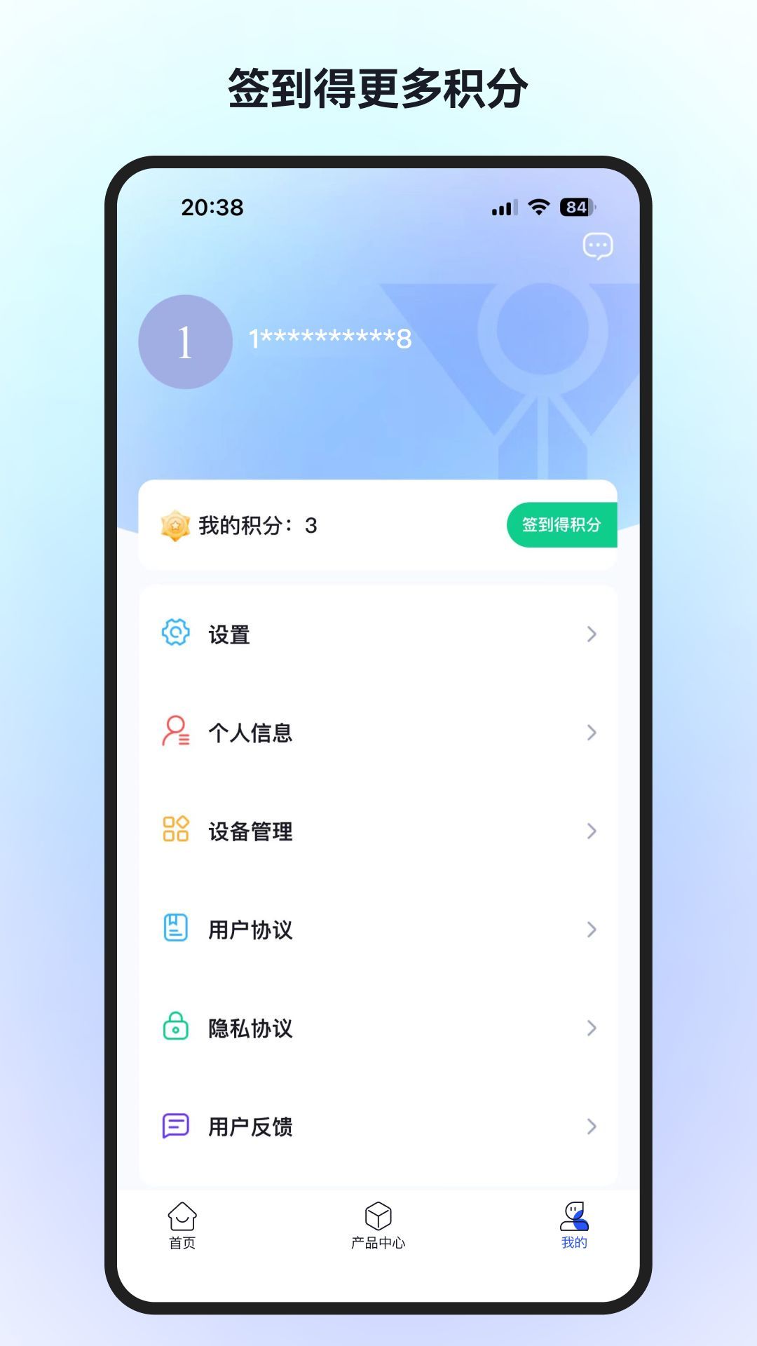 图3
