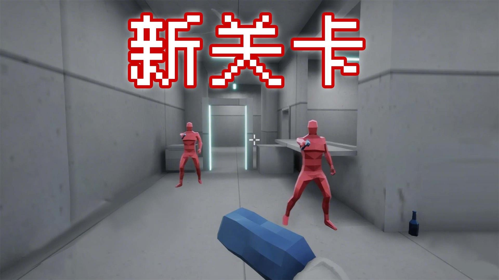 图1