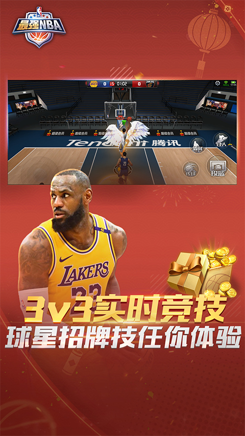 图4