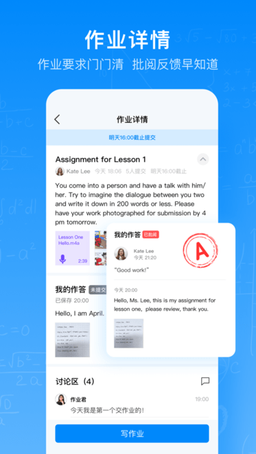 图2