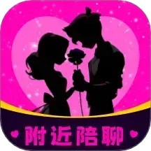 同城追app