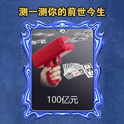 魔法美少女游戏
