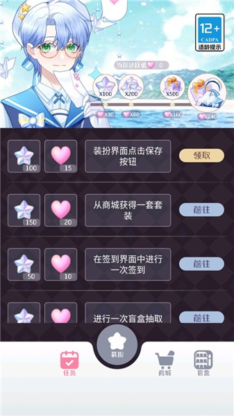 图4