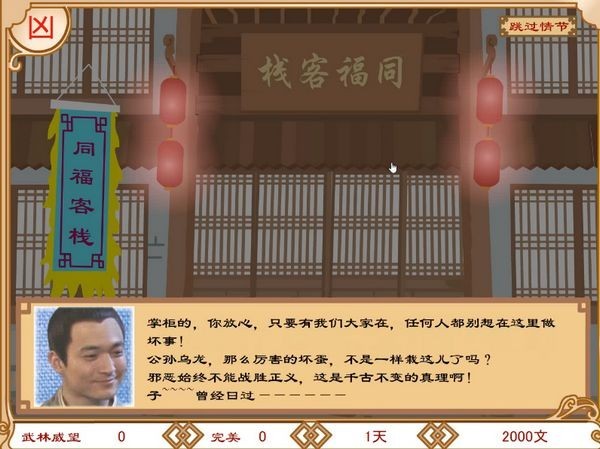 图1