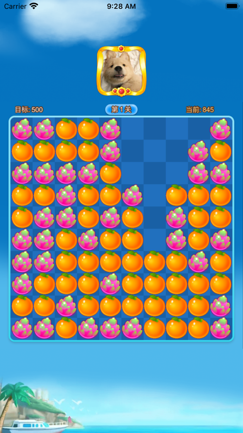 图2