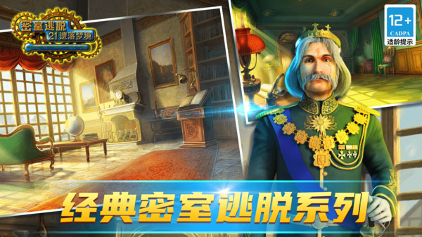 图2